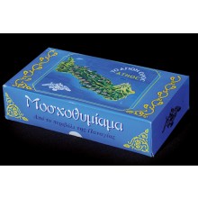 GREEK INCENSE 1 kg